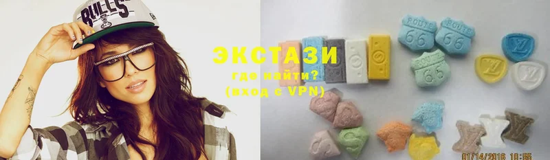 ЭКСТАЗИ 280 MDMA  omg сайт  Оханск 